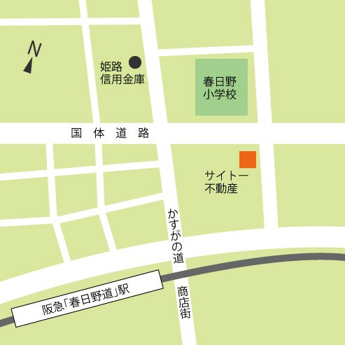 �T�C�g�[�s���Y