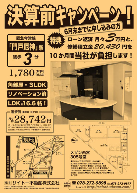 ���]�����{