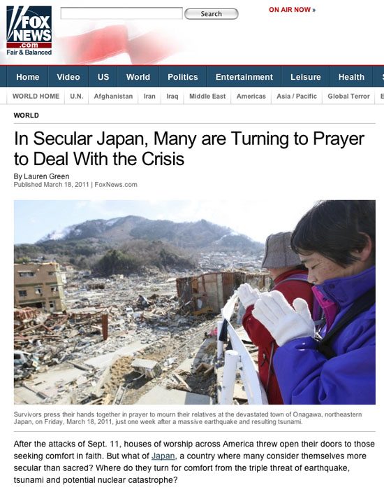 FOX�j���[�X