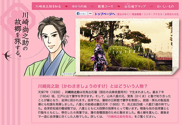 �L���sHP�E���