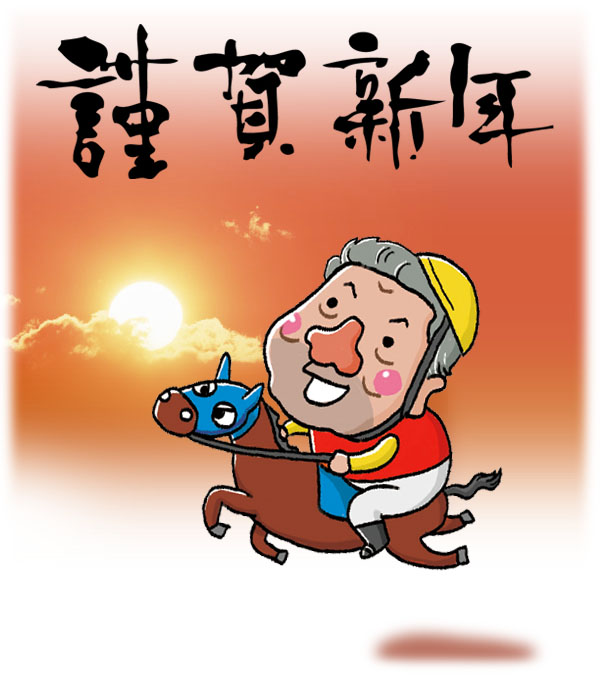 ���~�i���G