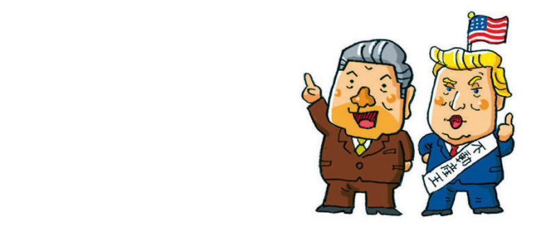 �T�C�g�[���s���Y��