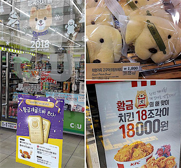 �����ɂ�