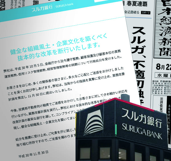 �T�u���[�X�����s���Z��